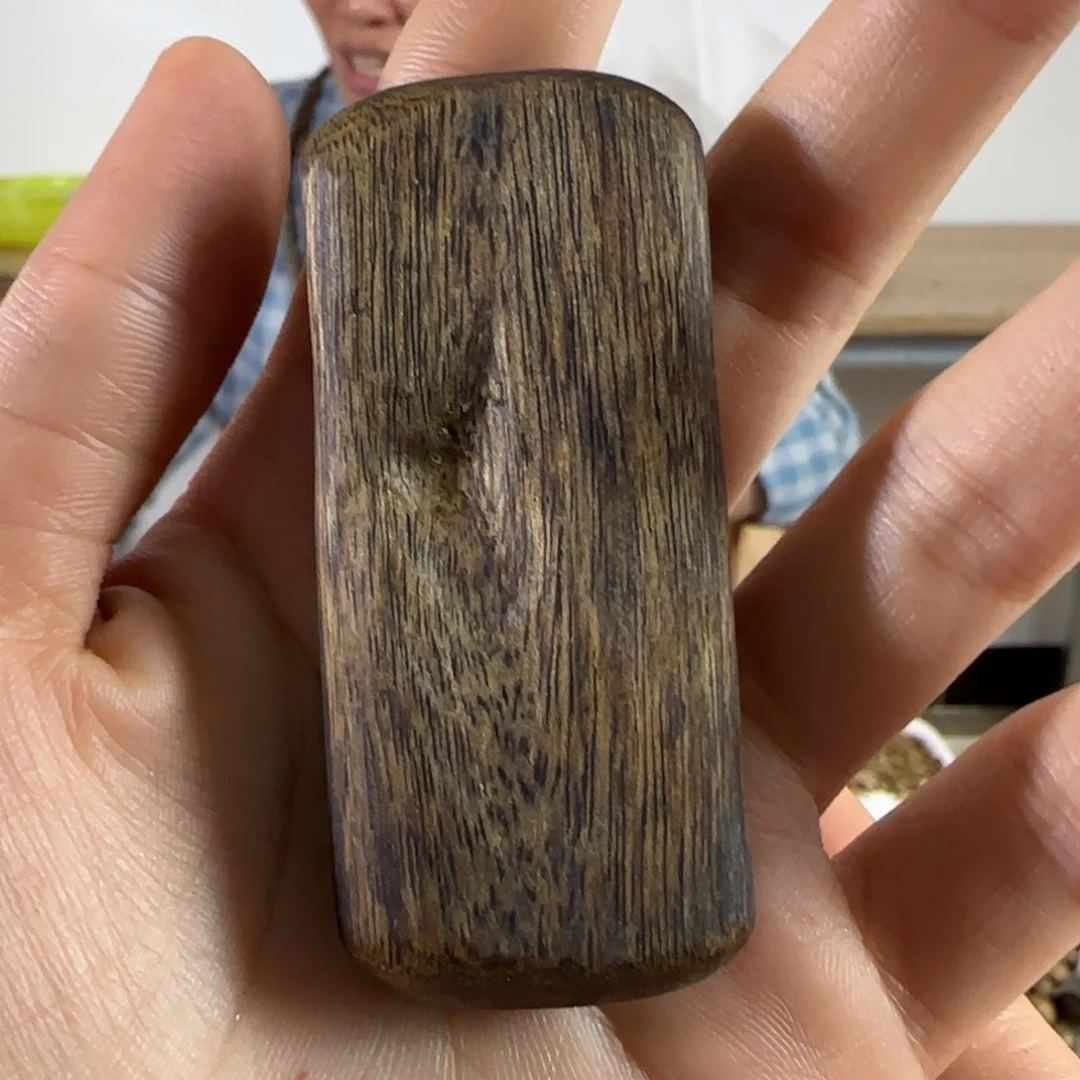 顽***马奇楠沉香无事牌14.6g+