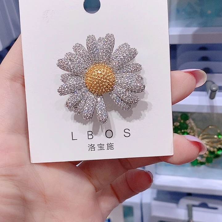 锆石铜合金小雏菊胸针