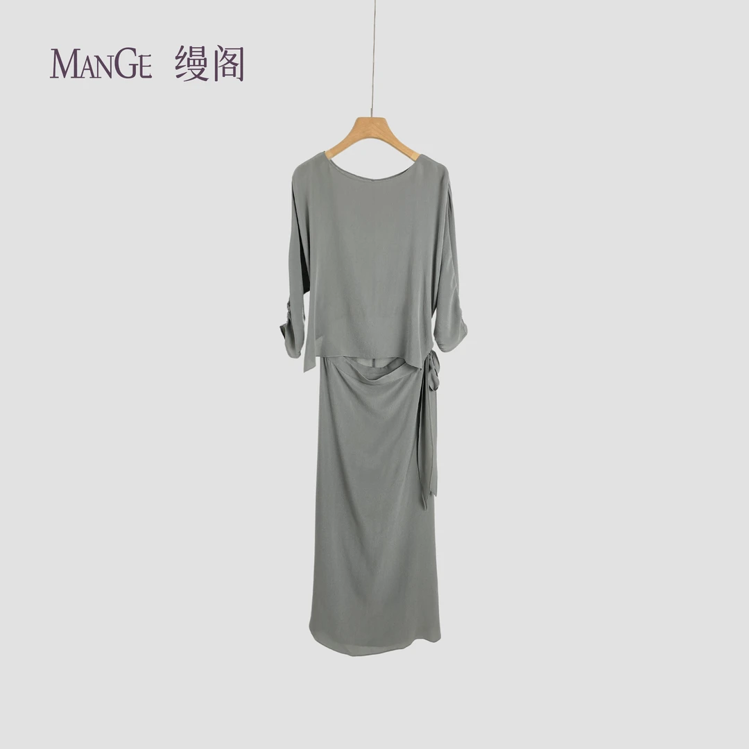 MANGE缦阁 100%桑蚕丝23姆米鬼绉 船领系带七分袖真丝连衣裙