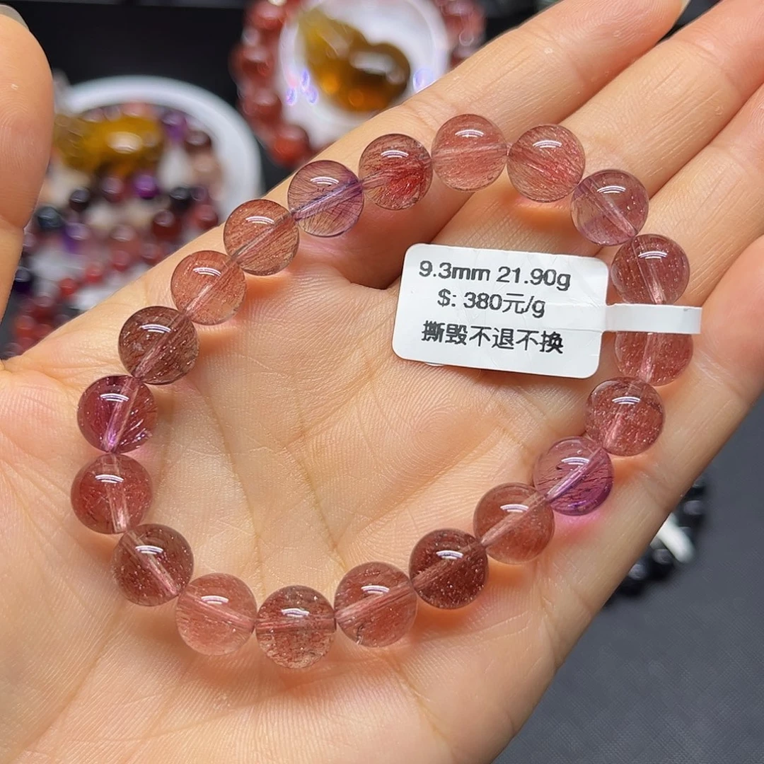 未镶嵌手链水晶天然水晶