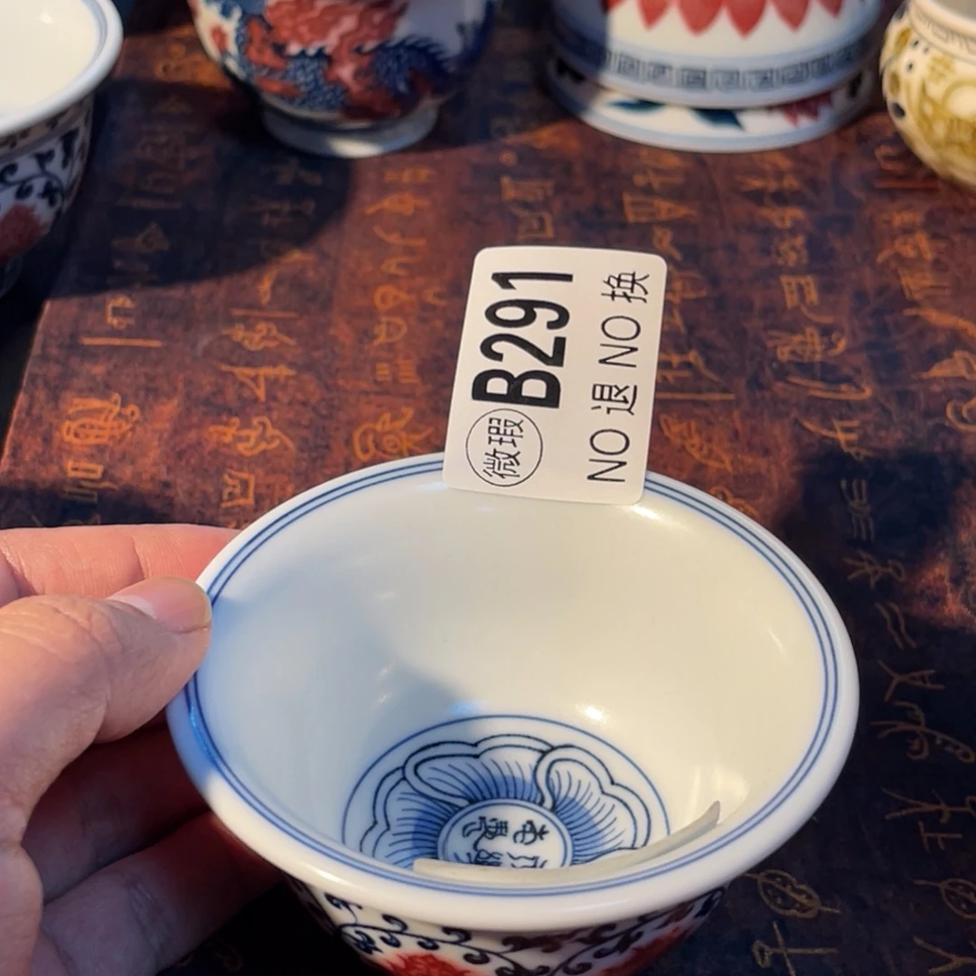 291 半月陶瓷半月陶瓷