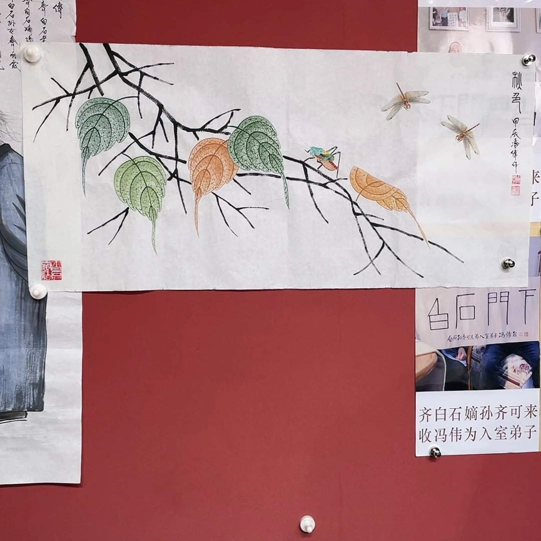 【闪购商品】国画冯老师手绘作品