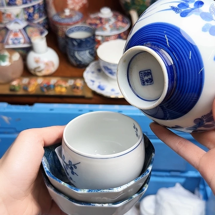 意****嘻哈哈哈哈哈哈哈哈