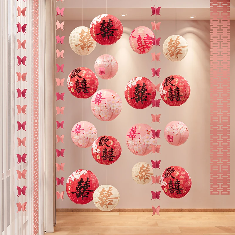 喜字灯笼结婚专用婚房布置新娘拍照道具新房客厅庭院挂饰