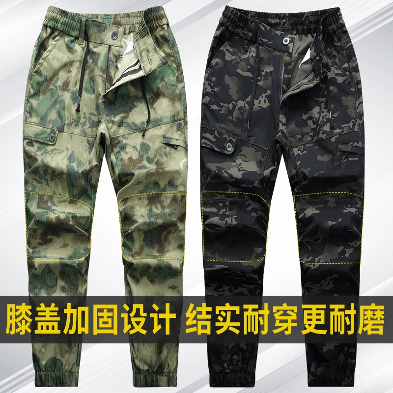 春秋新款户外弹力格子迷彩裤束脚加档裤子001