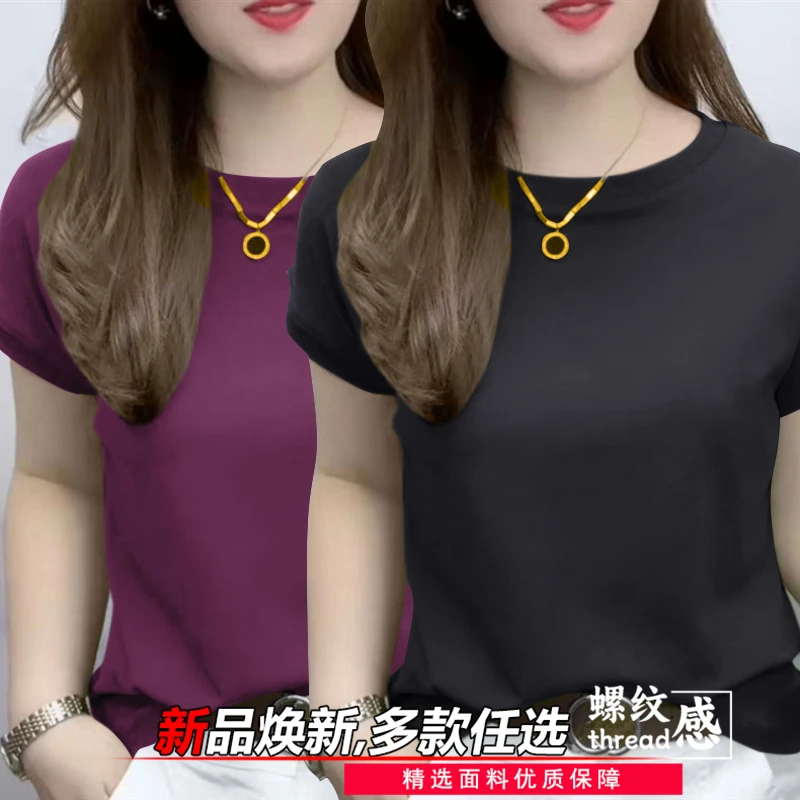 夏季设计感小众宽松小飞袖正肩飞袖t恤女小个子短袖体恤螺纹上衣