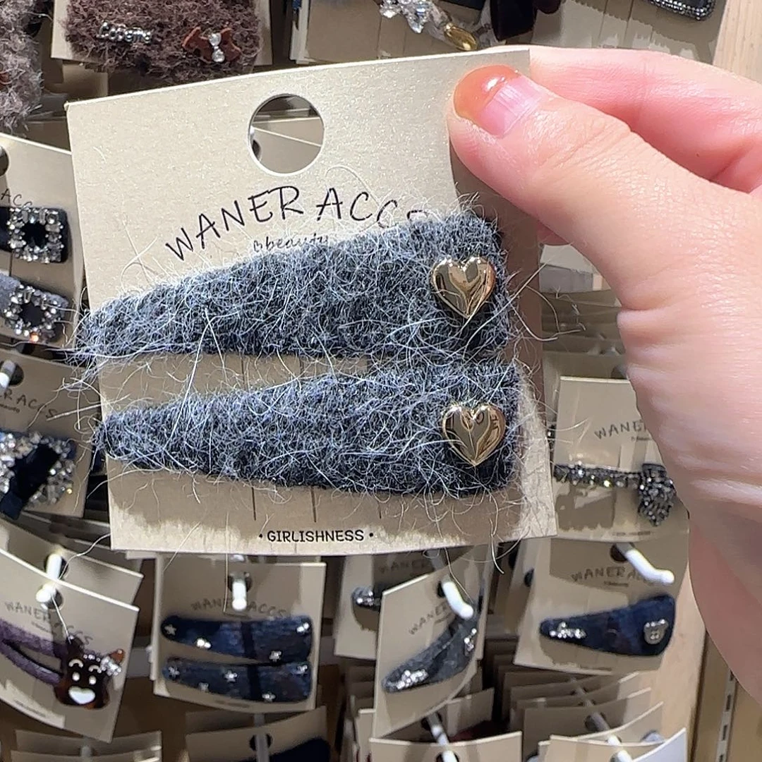 皮质非金属毛线拜拜