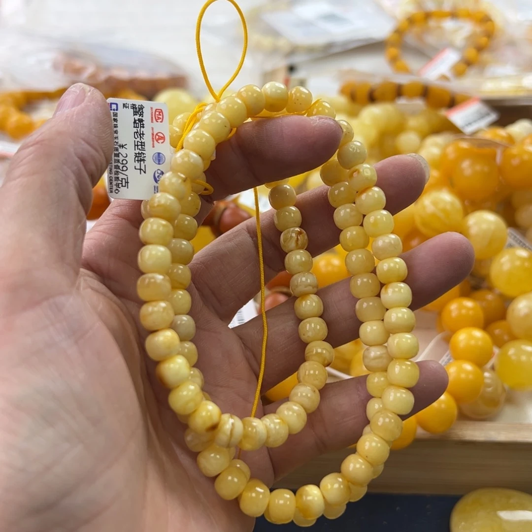 未镶嵌琥珀珠宝奇石