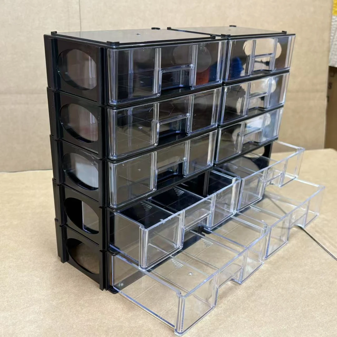 组合式大抽屉珠子散珠收纳盒电子元件收纳整理首饰发饰珠宝配件盒