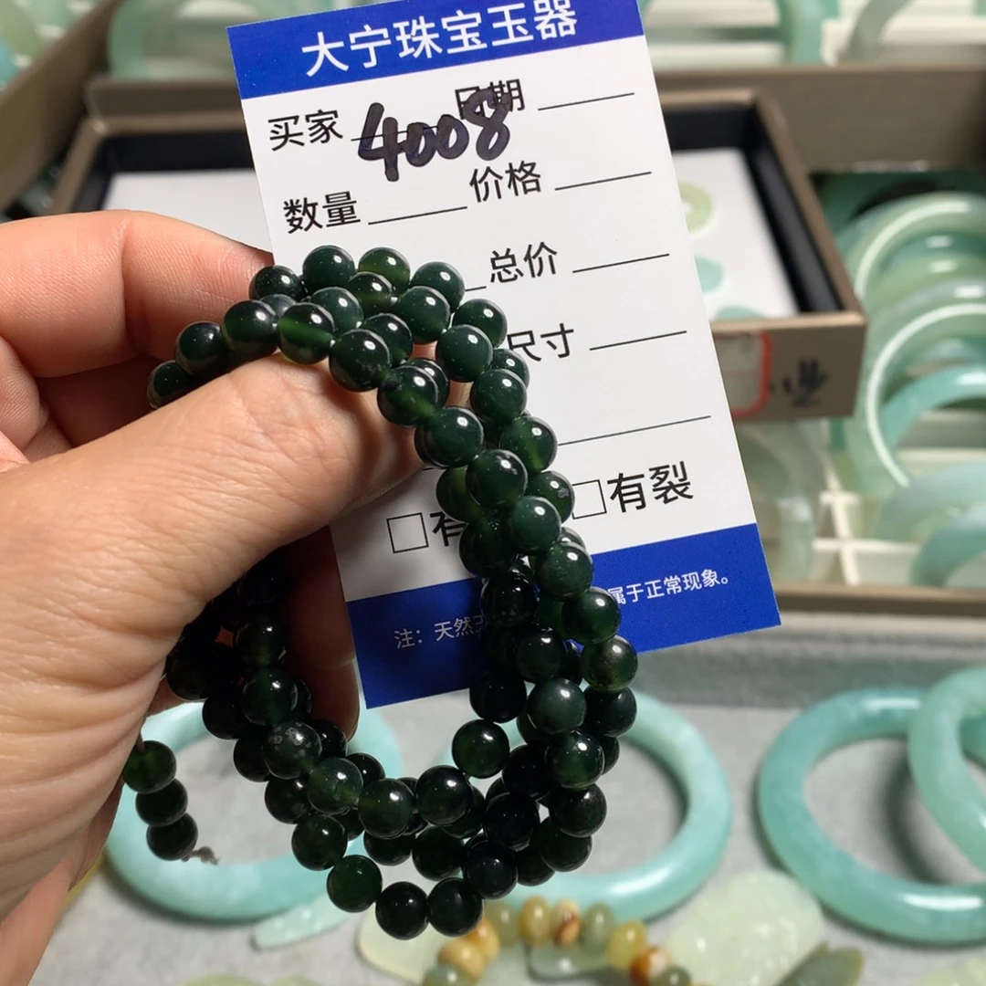 蛇纹石玉颈饰未镶嵌小*妮4008