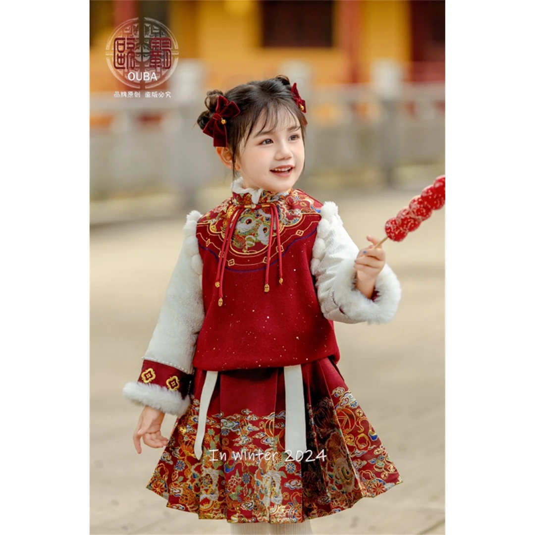 【现货】244-OB-88323红色 女童2024年冬季司羽中国汉服裙童装