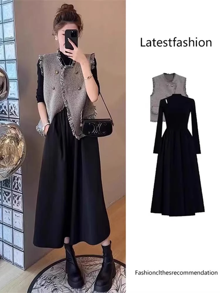 2025秋季新款法式复古小香风气质连衣裙子流苏马甲显瘦两件套装女