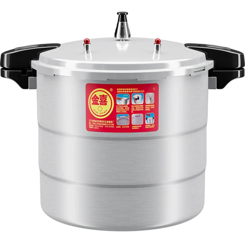 高压锅商用大容量超大号特大燃气电磁炉专用压生蚝大型压力锅