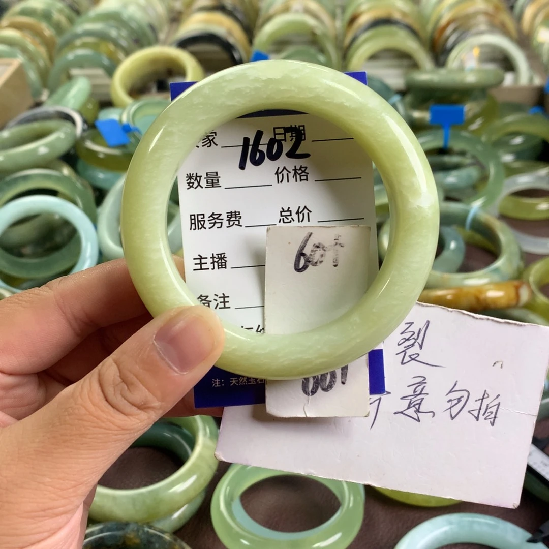 未镶嵌蛇纹石玉手镯1602