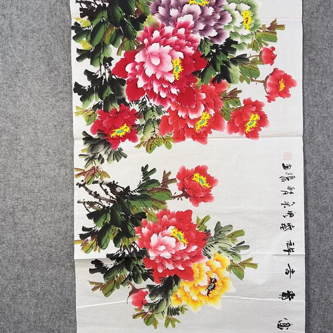 国画279 牡丹等植物资源优势显著