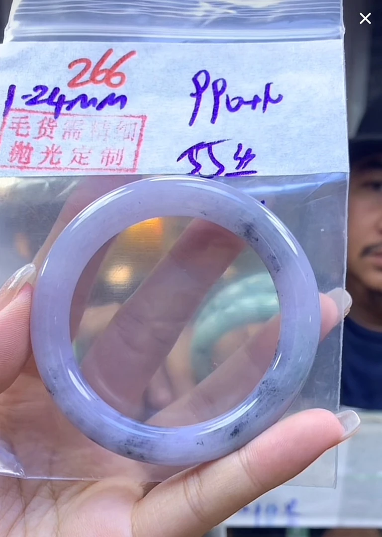 定制翡翠未镶嵌毛货266手镯55丝+990元+拍一发一