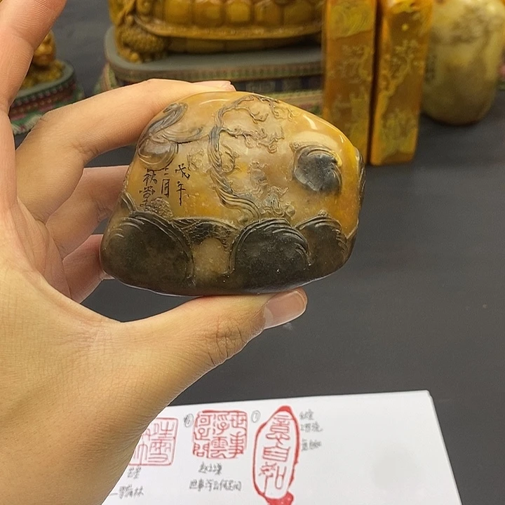 印石寿山石寿山石