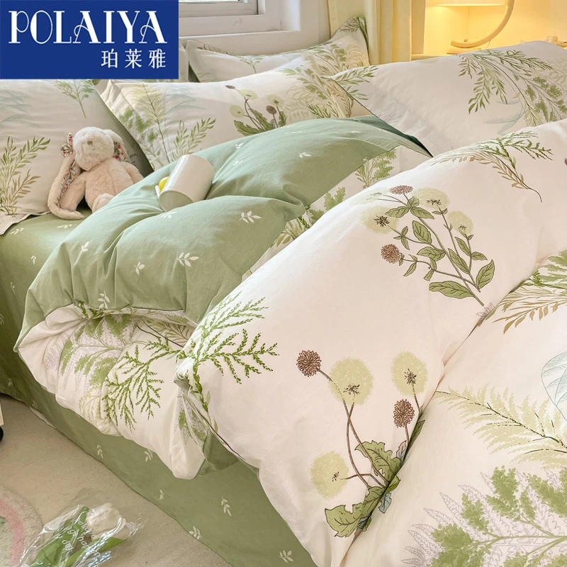 全棉四件套纯棉100加厚被套被罩床单床笠学生宿舍三件套简约床品4