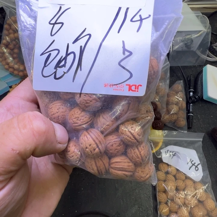 沉***岩二层牛皮盘锦奶油核福利