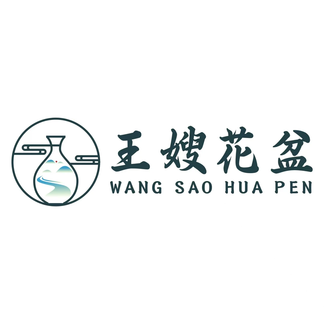 14号链接王嫂花盆手工粗陶大口径透气花盆绿植批发花盆工厂