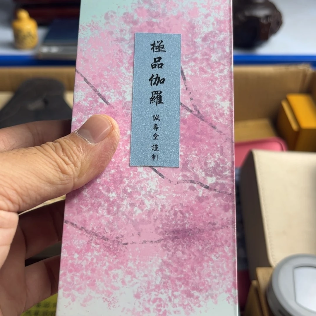 茶宠哈哈哈哈哈哈哈哈哈哈哈哈哈哈