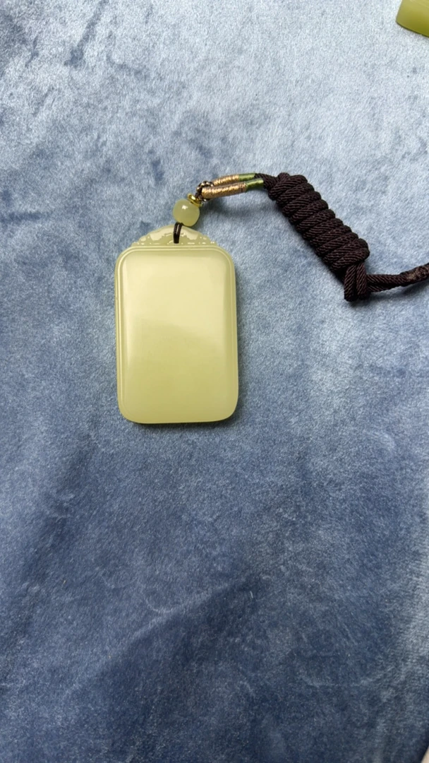 【壹舟专属】天然青海 46牌头无事牌 配绳子带礼盒收藏品2380