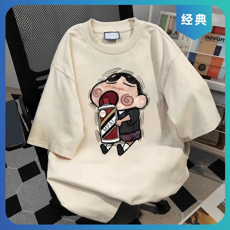 休闲本命年半袖新款夏季男圆领vibe短袖百搭国潮T恤宽松蛇年