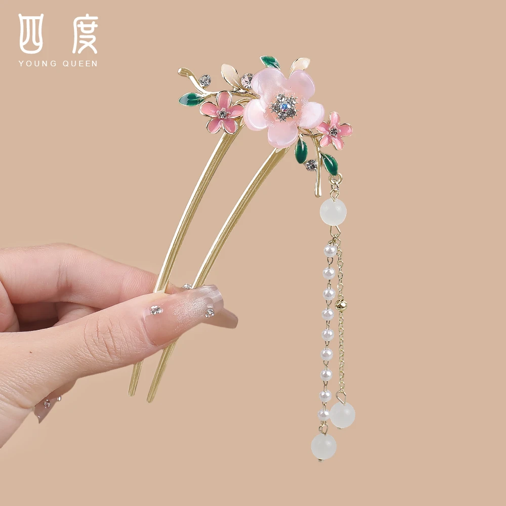新款轻奢精致桃花水钻珠珠步摇U型国风发簪后脑勺新中式簪子发饰