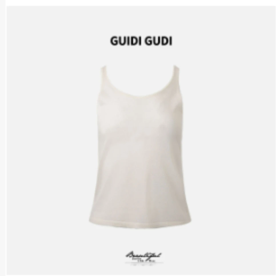 GUIDI GUDI【端起奶茶】黄加蓝时尚百搭背心