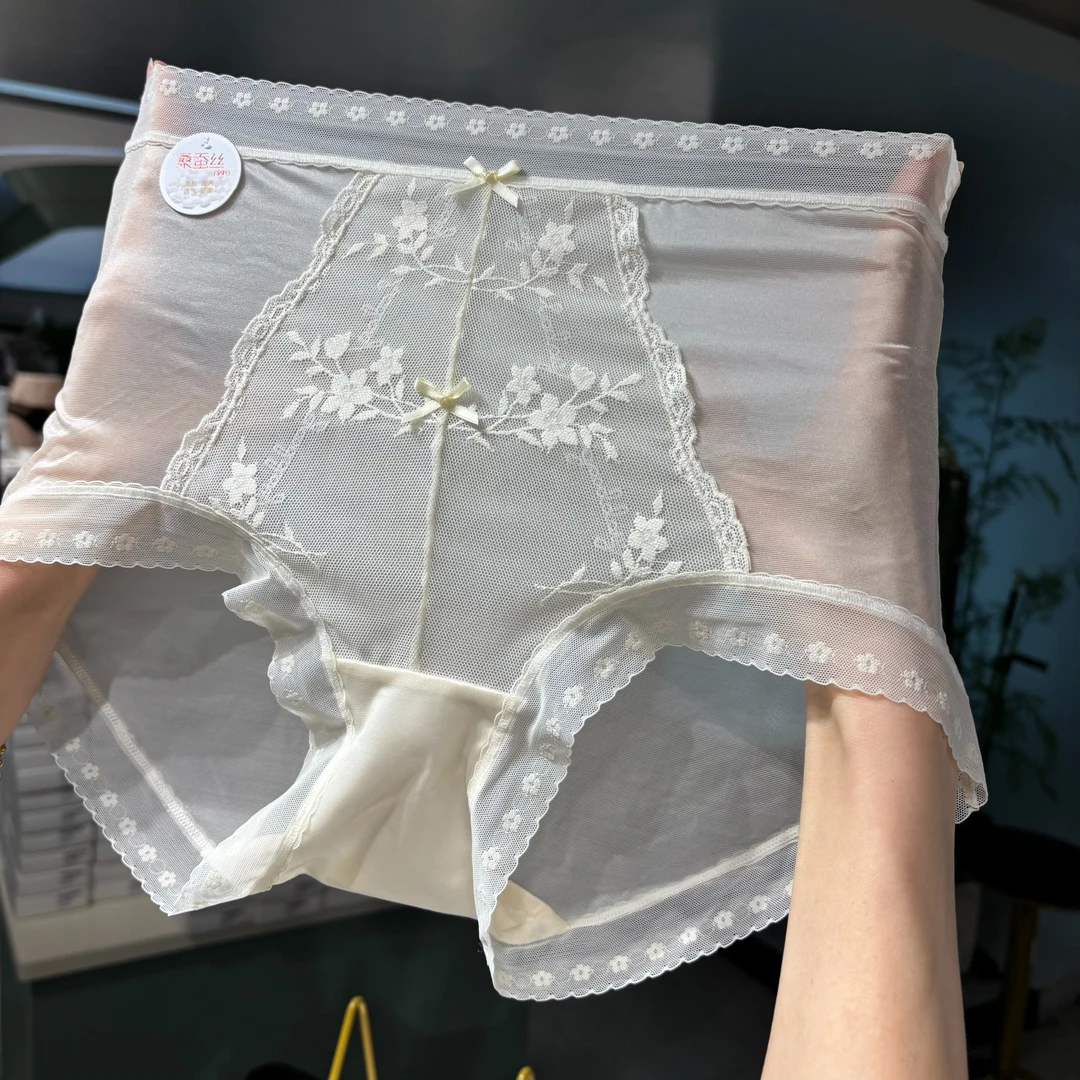 【3条装】98223中腰蕾丝奶皮提花舒适透气女士内裤85-135
