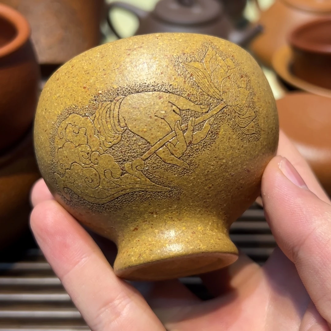 .****紫砂茶杯瑕疵瑕疵瑕疵瑕疵瑕疵