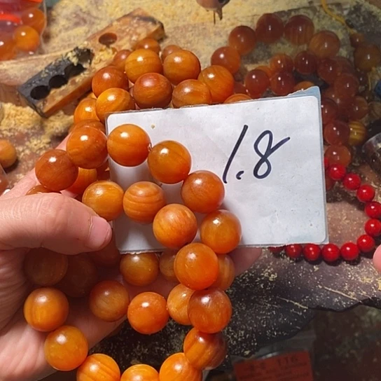 松木（琥珀木）手串/手链