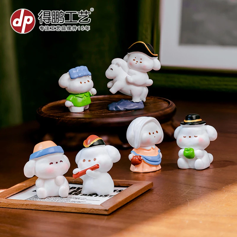 【双许愿+对对碰】创意可爱小狗卡通动物车载饰品车载桌面摆件