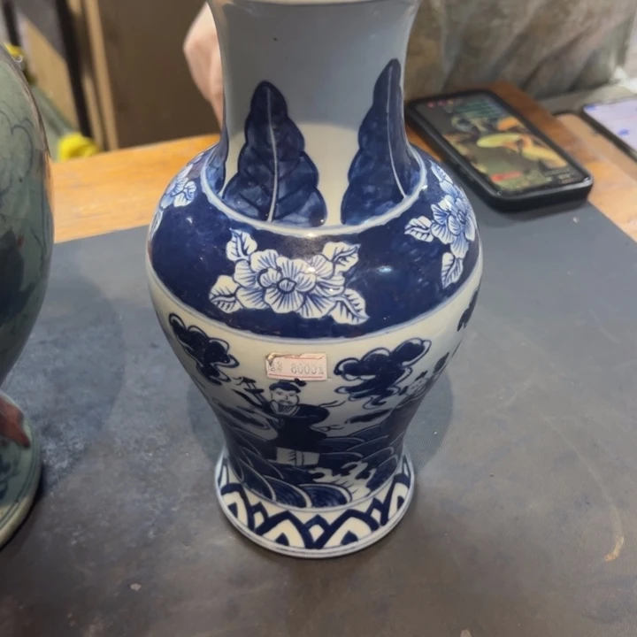 用***3瓷片拾六家的瓷器瓷器