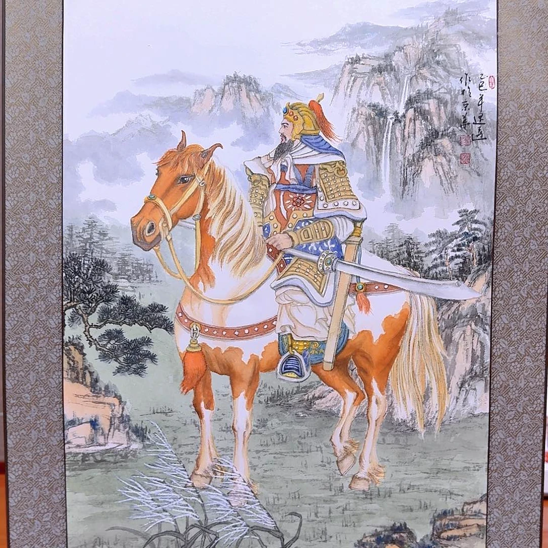 国画我也不知道我为什么