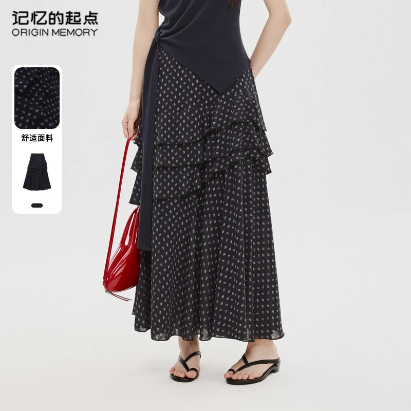 记忆的起点碎花半身裙女2025夏季新款不规则百搭a字长裙69AX6027D