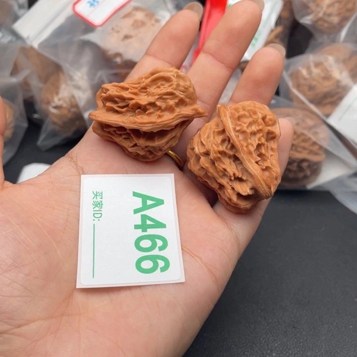 吊坠文玩核桃核桃