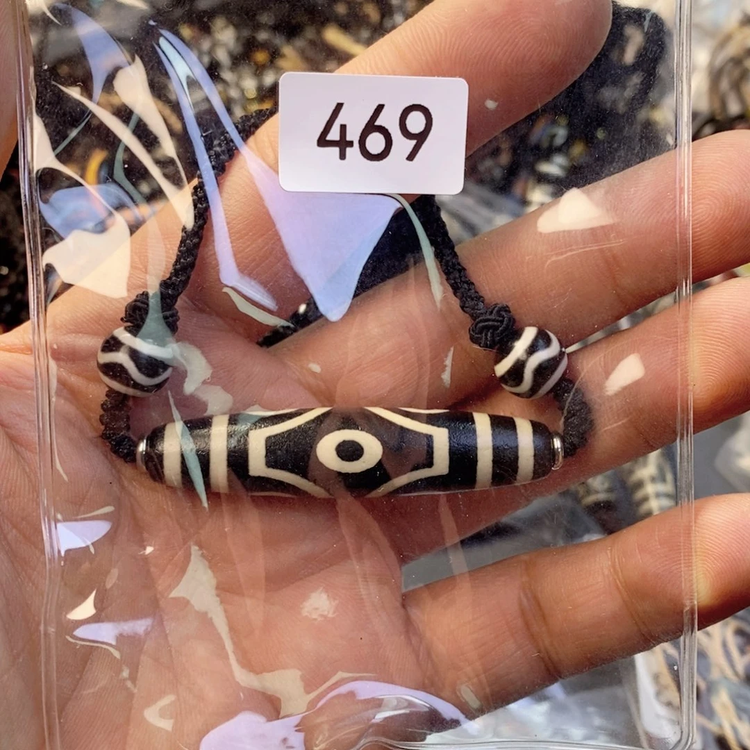 玛瑙/玉髓未镶嵌挂件