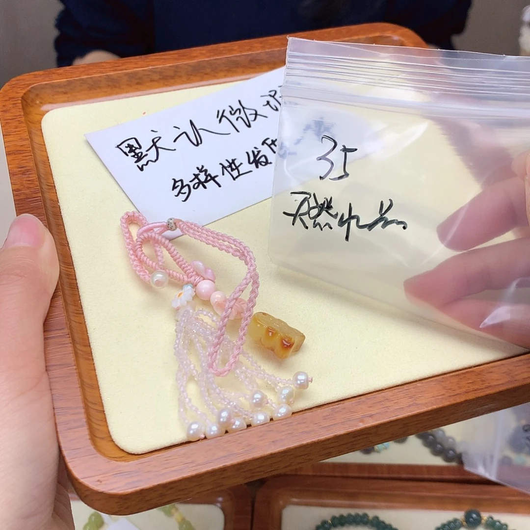 琥珀吊坠(不含链)未镶嵌知*