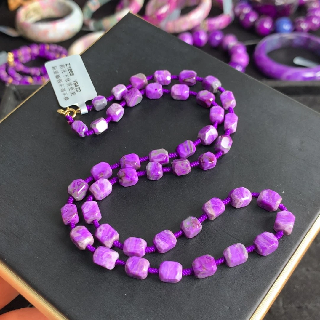 苏纪石（舒俱来）紫樱花切面项链未镶嵌