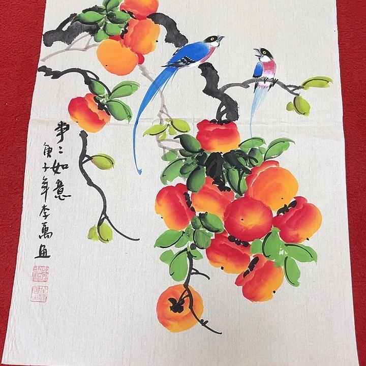 国画国画作品展览