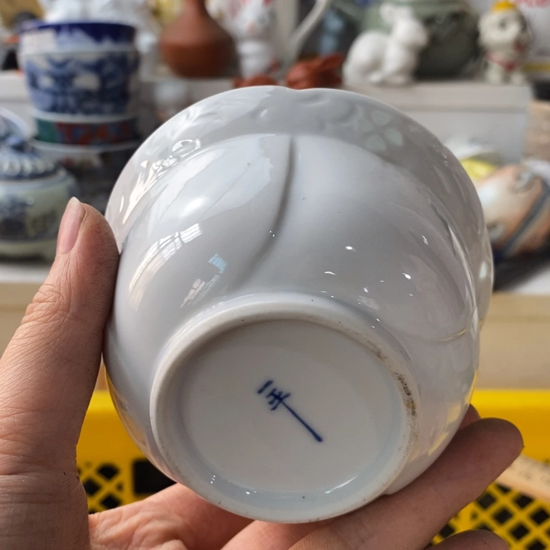 ～***～瓷片感谢您的支持与配合