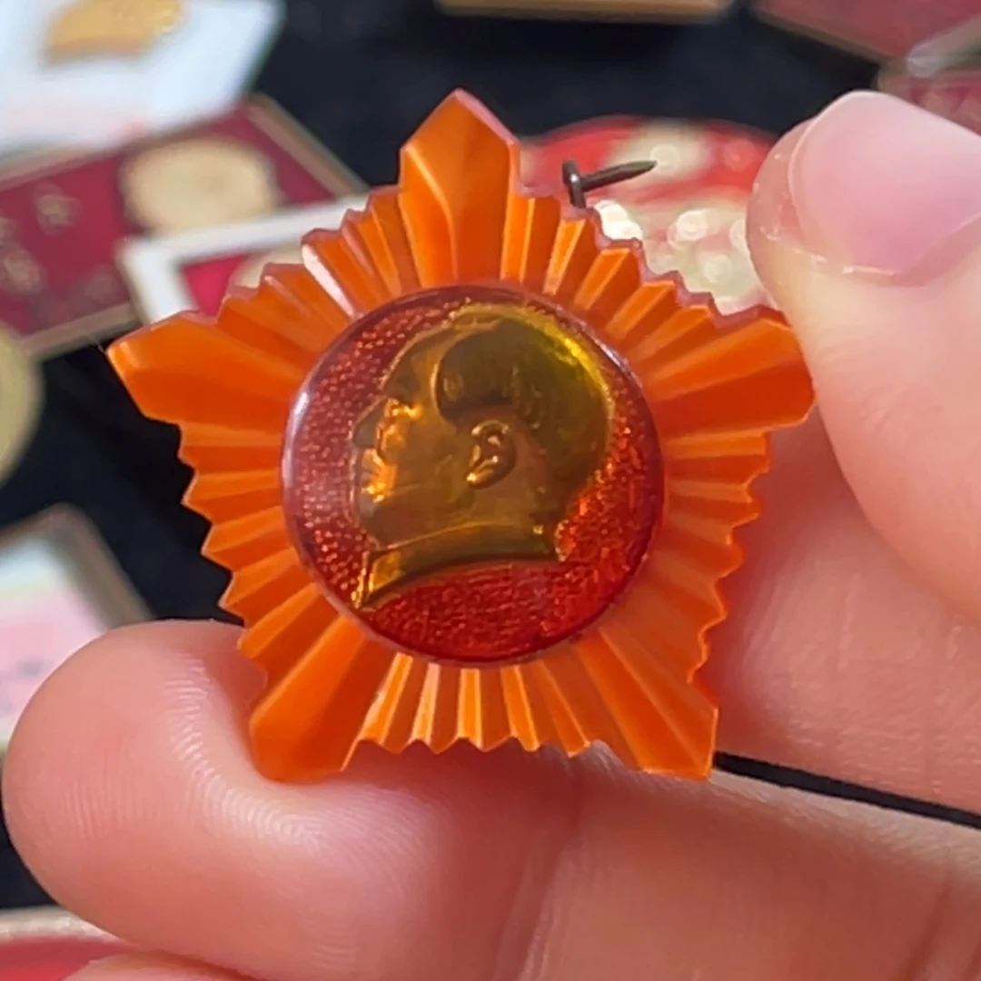 其他普通金属浪**士