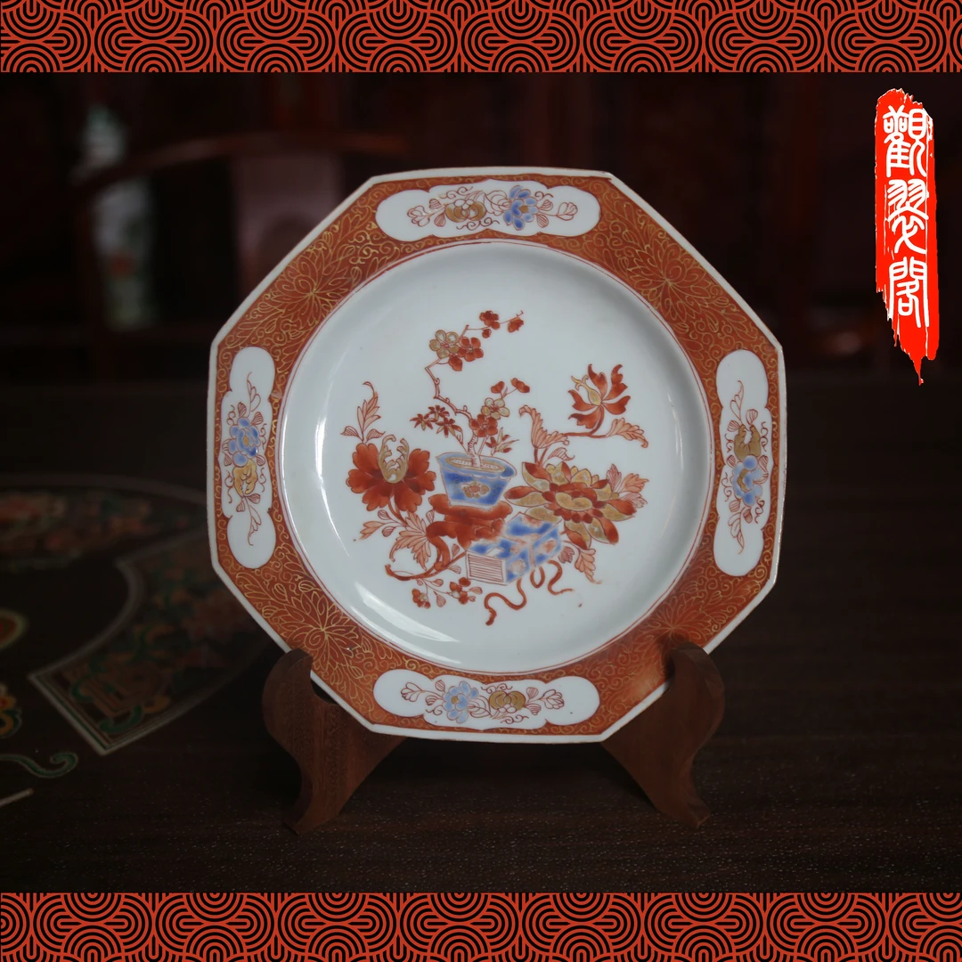 矾红描金加蓝彩八方盘