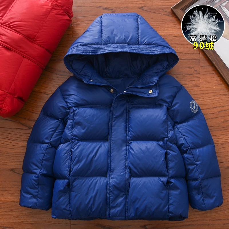 男童羽绒服冬季2025中大儿童装90白鸭绒男孩加厚过冬保暖棉服外套
