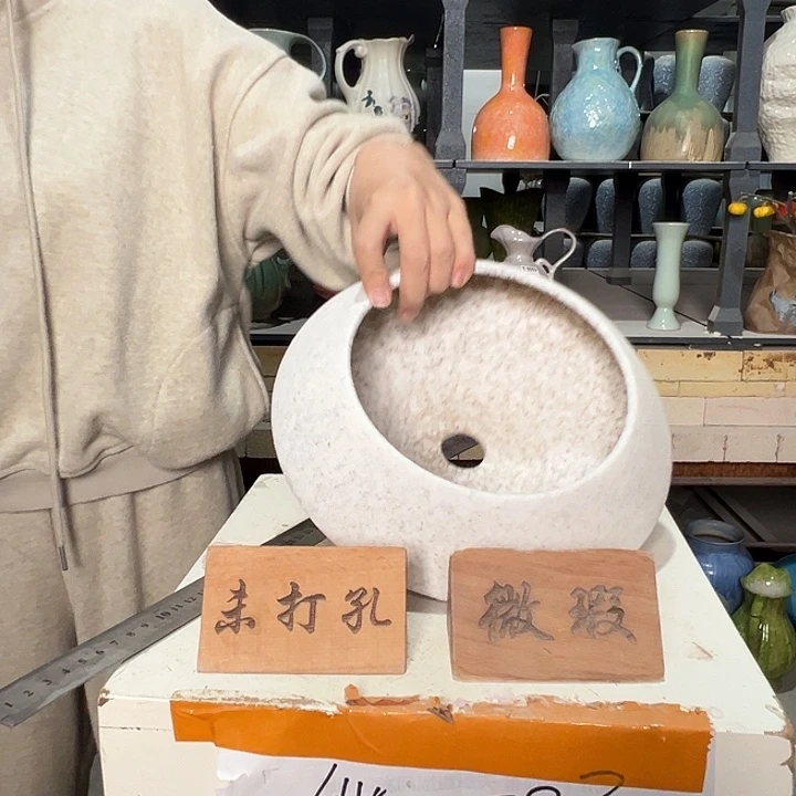 景德镇陶瓷花瓶花器微瑕