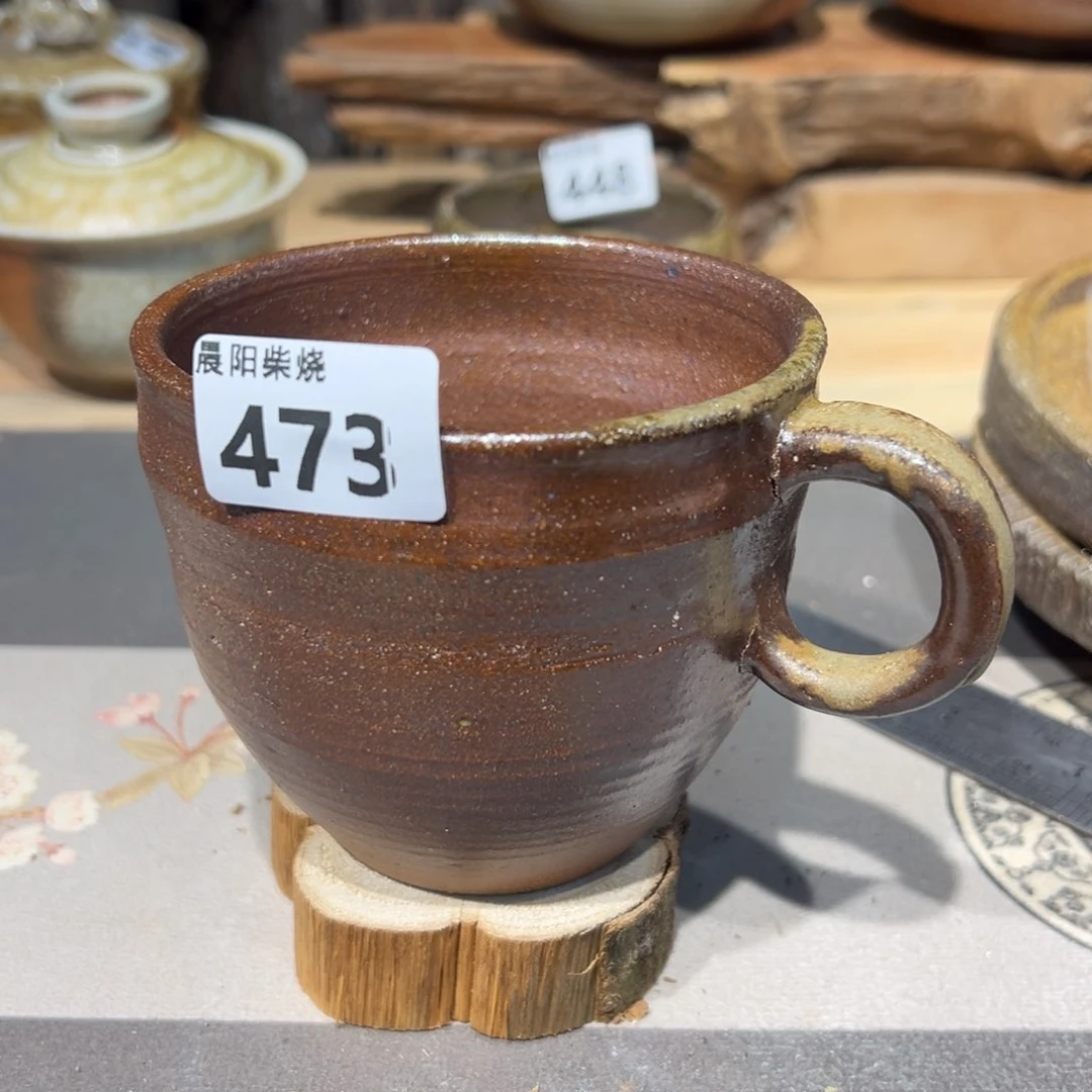 晨阳茶器纯柴烧链接