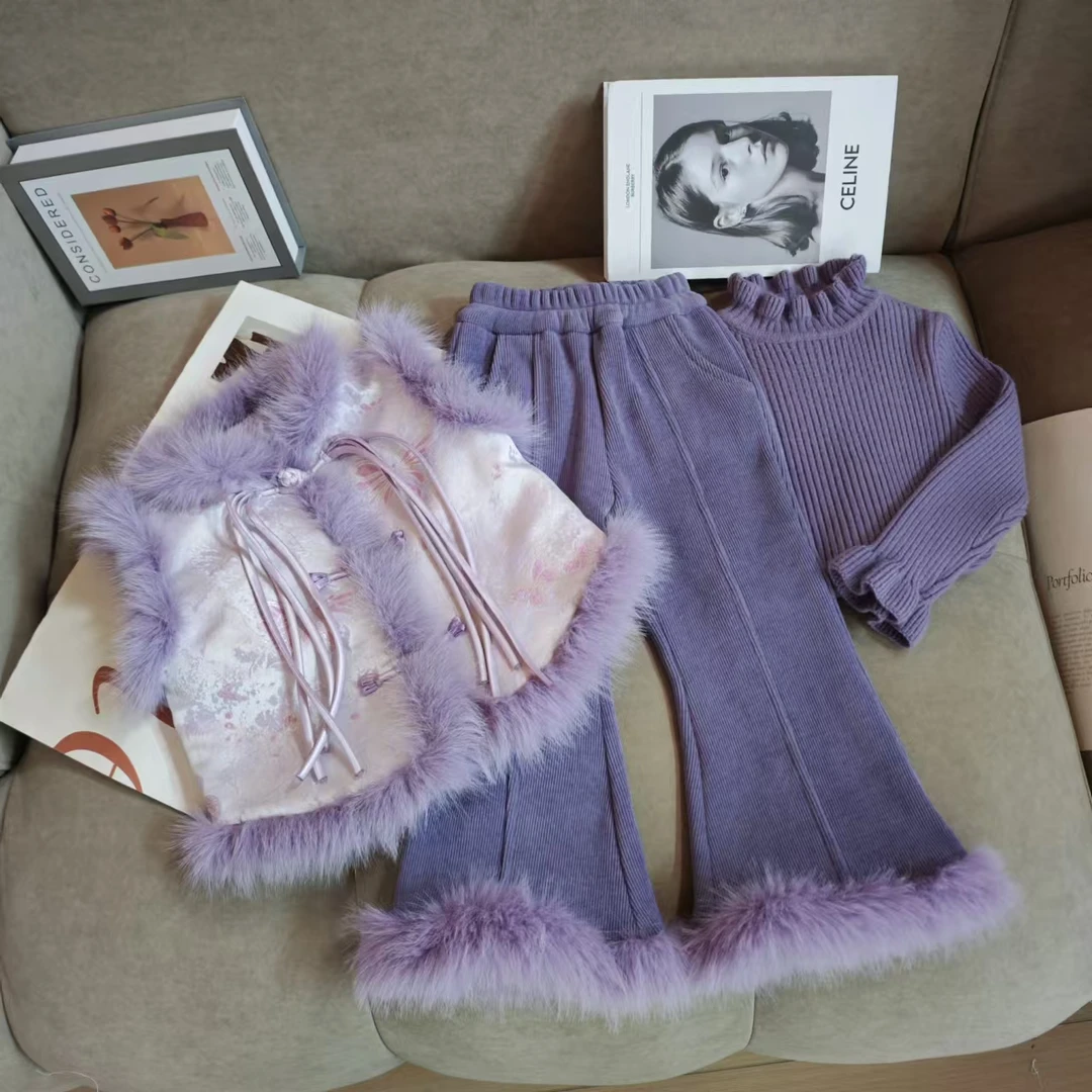 女童紫色坎肩2024秋冬季新国风新中式女宝宝外套裙子中式儿童套装