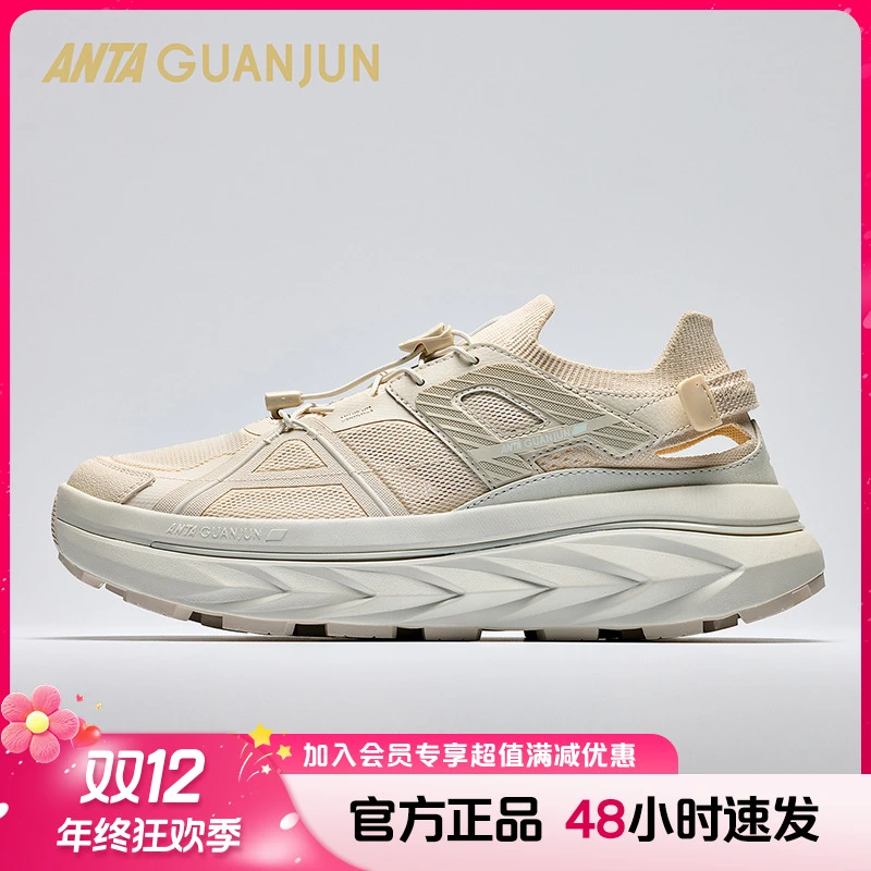 安踏开山溯溪版运动拖鞋2025夏季男士透气沙滩速干鞋厚底网面凉鞋