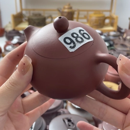 口沿磕碰紫砂微瑕240